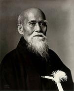 Aikido Tecnicas de Aikido Dojo Escuela Clases Dan Aikido Techniques Entrenamiento Buenos Aires Aikido Tecnicas de Aikido Dojo Escuela Clases Dan Aikido Techniques Entrenamiento Buenos Aires